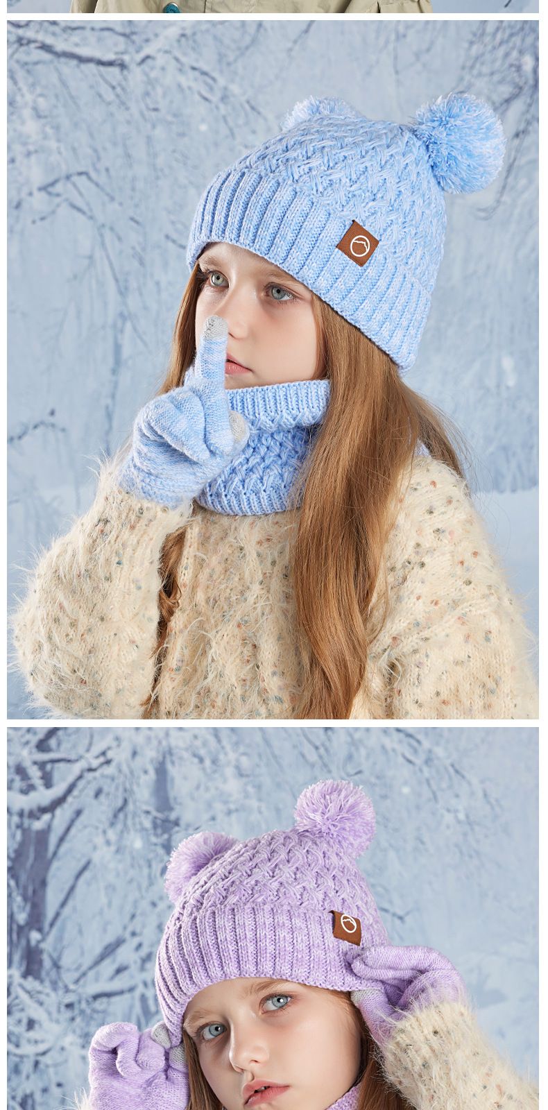 Wintermütze-Schal-Handschuh-Set für Kinder – weicher Acryl-Strick mit Fleecefutter für Jungen und Mädchen, warmes und gemütliches Accessoire für kaltes Wetter (mehrere Farben)_voghion.com