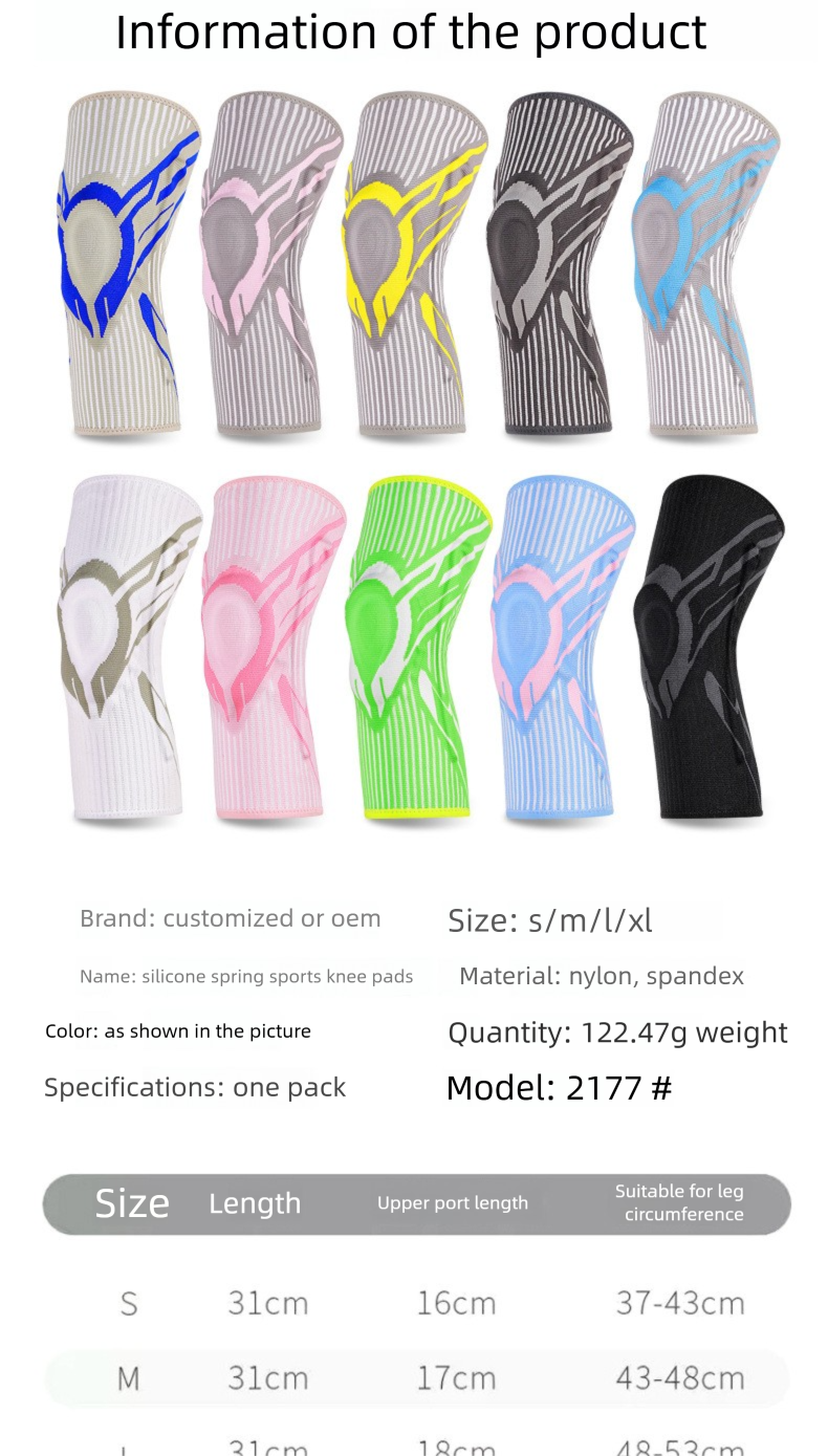 Ginocchiere in silicone dirette dalla fabbrica per uomini e donne, manicotti per gambe da corsa e basket, compressione estiva per sport all'aria aperta_voghion.com