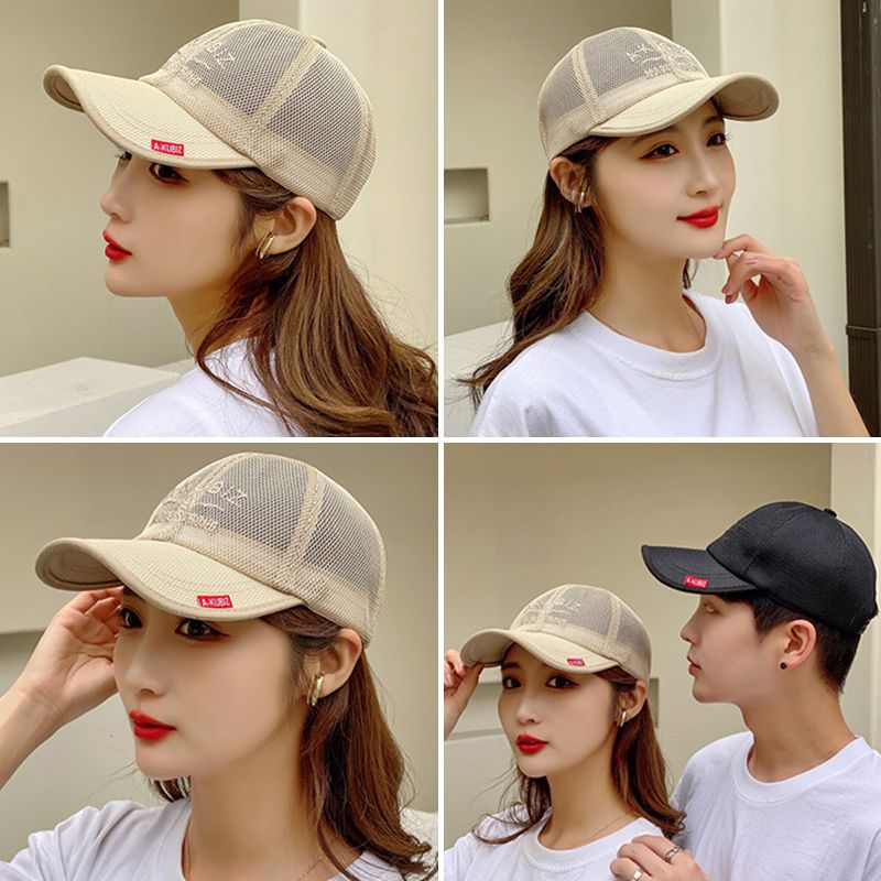 RICYGVM Herren Mesh Trucker Hat Coole atmungsaktive Baseballmützen Einfarbige Entenzungenkappen Sonnenschirm Schirmmütze Männlicher Sommer_voghion.com