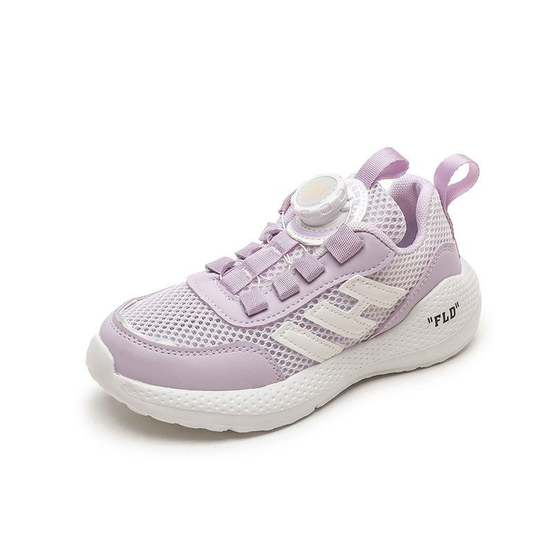 Children's 2025 Boys' Rotating Buckle Running Net 3-12 Student Girls' Light Sports Shoes_voghion.com