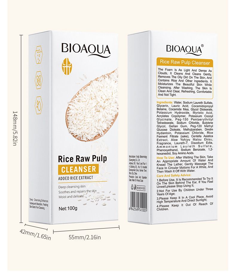 Detergente viso alla polpa di riso inglese 100 g BIOAOUA Detergente idratante nutriente_voghion.com
