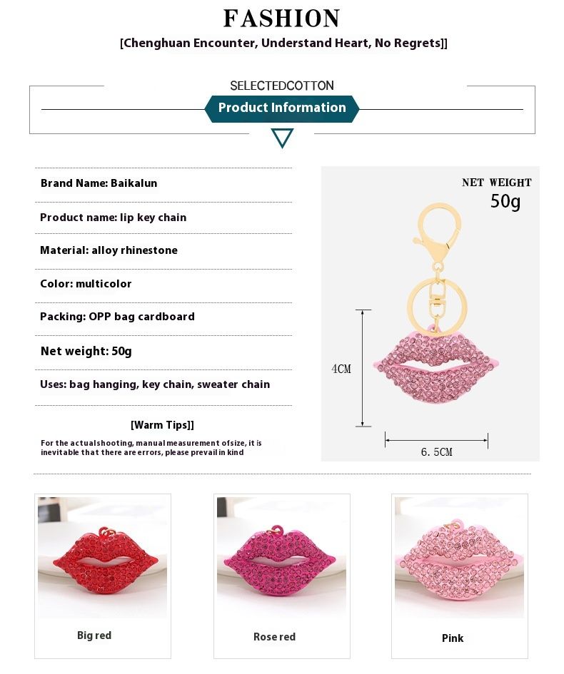 Portachiavi per auto con vernice spray per labbra in stile europeo e americano, ciondolo per borsa con diamante intarsiato in metallo_voghion.com