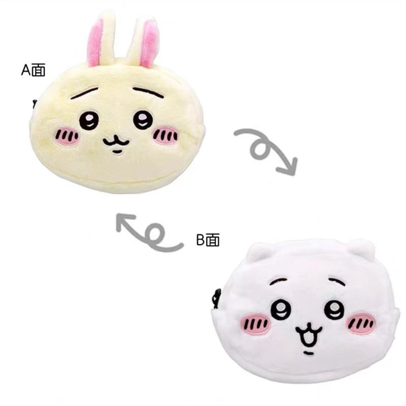 Étui à crayons en peluche adorable double face avec motif animal de dessin animé en peluche douce_voghion.com