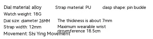 2024 New Hot Selling Fashion Trend Women's Watch Women's Simple and Versatile Casual Digital Fine Belt Quartz Watch_voghion.com