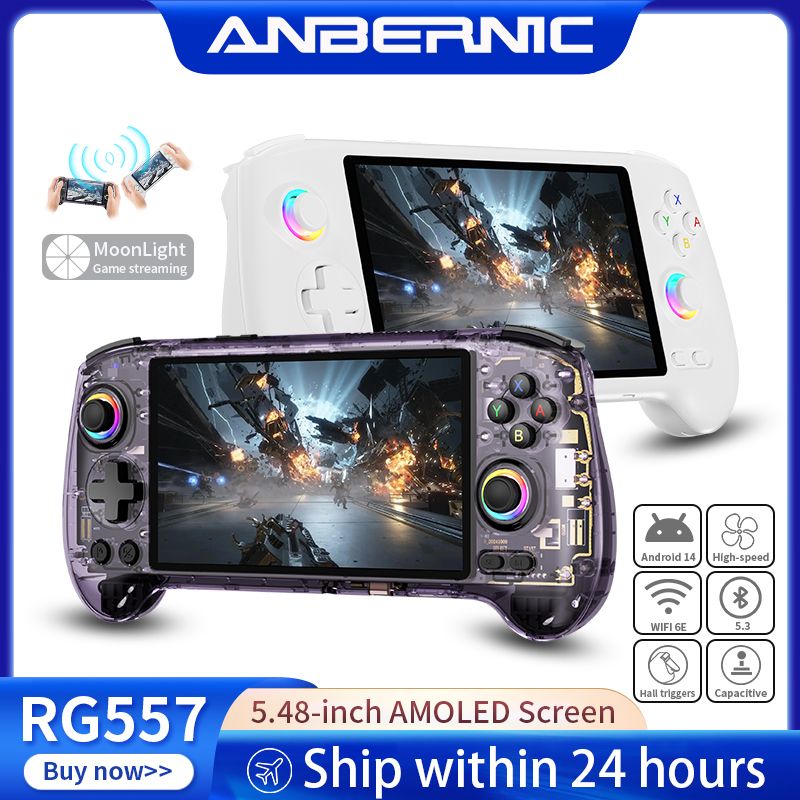 ANBERNIC RG557 Draagbare gameconsole 5,48" AMOLED-scherm, Dimensie 8300, Android Retro-videospeler, Ondersteunt FOTA WIFI_voghion.com