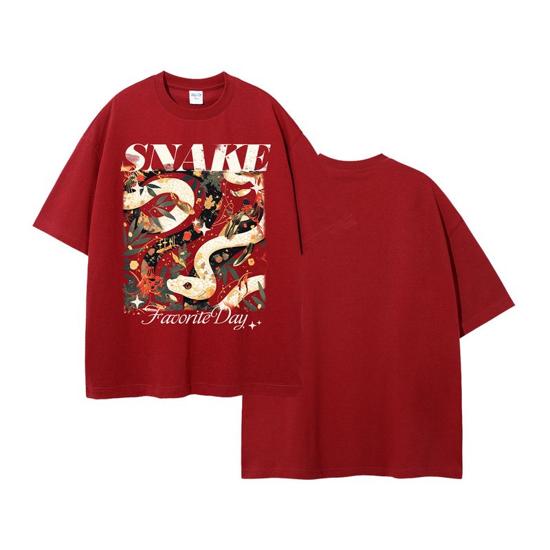 Snake Auspicious Zodiac Elements Combined With Printed Men's Short-sleeved T-shirt_voghion.com