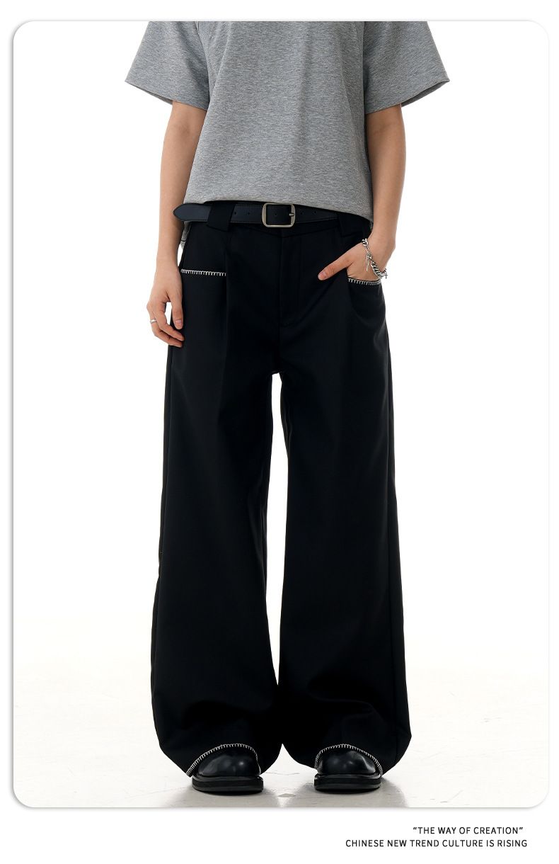 Klassische Unisex-Hose im Straight-Fit mit tiefem Schritt und minimalistischen Steppnähten – Entspannt geschnittene Hose für lässige und elegante Kleidung_voghion.com