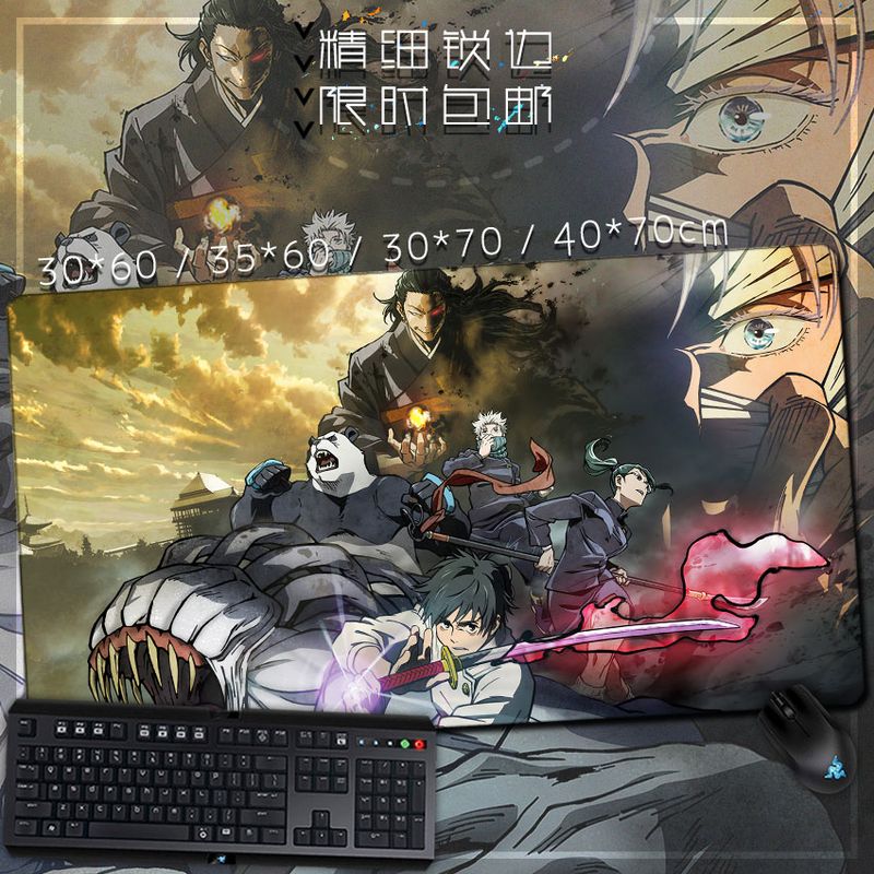 Unbeatable Quality Manshu Back War Tiger Stick Youren Dingqi Wild Rose Five Wu Anime Peripheral Mouse Keyboard Pad Table Mat_voghion.com
