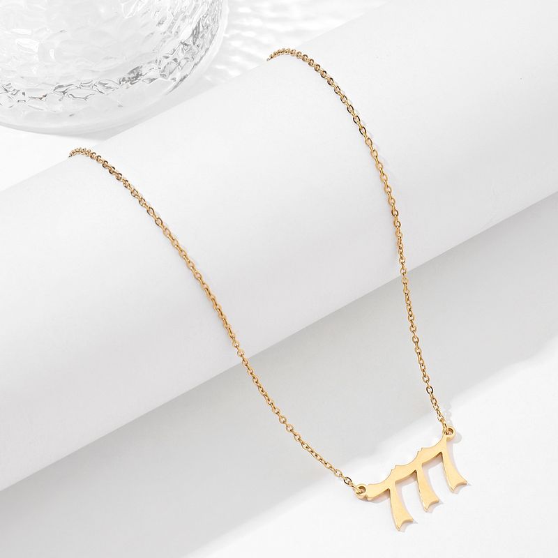 Collana con ciondolo a forma di nicchia classico placcato in oro, in acciaio inossidabile, con numeri e alfabeto, resistente alla luce, per donne_voghion.com