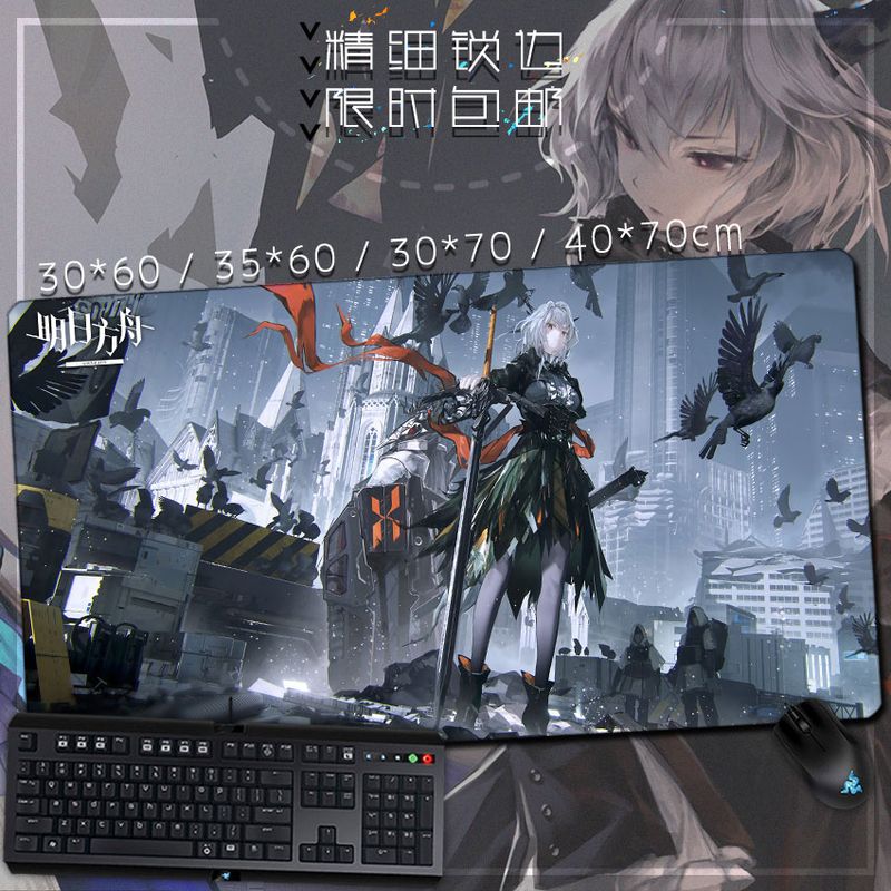 Unbeatable Quality Tomorrow Ark Tarula Integrated Sports Anime Game Derivative Oversized Mouse Keyboard Pad Table Mat_voghion.com