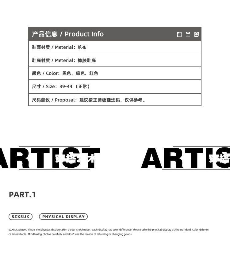 Trendige, atmungsaktive rote Herren-Sneaker von Niche – vielseitige High-Street-Sneaker aus Canvas für Studenten_voghion.com