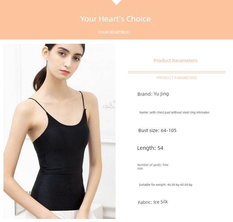 Reggiseno modellante in seta di ghiaccio, anti-malfunzionamento dell'armadio, con base avvolgente, top con camera d'aria, spalline imbottite, abbigliamento esterno_voghion.com