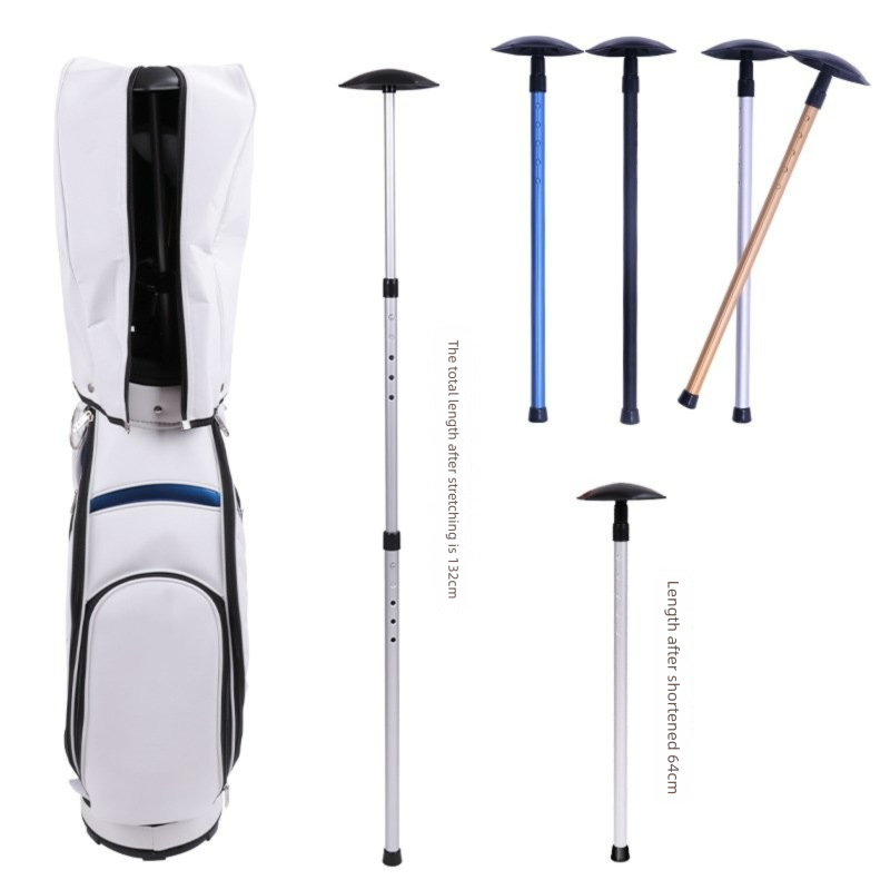 Rod Three Four Sections Retractable Aluminum Alloy Golf Support Prevents Bag Deformation_voghion.com