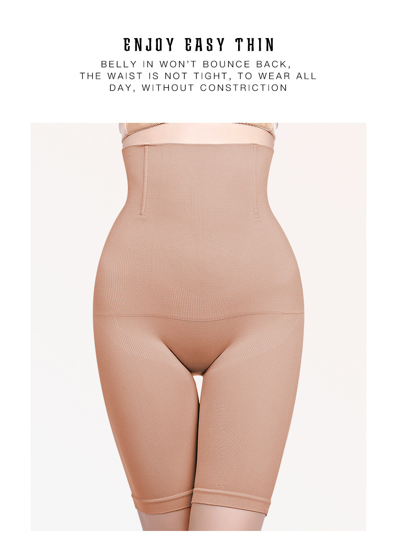 Damen-Bauchretraktionshose, nahtlose Korsett-Taille, Gesäßstraffung, körperformende Hose, enge Taille, flache Winkel-Korsetthose_voghion.com