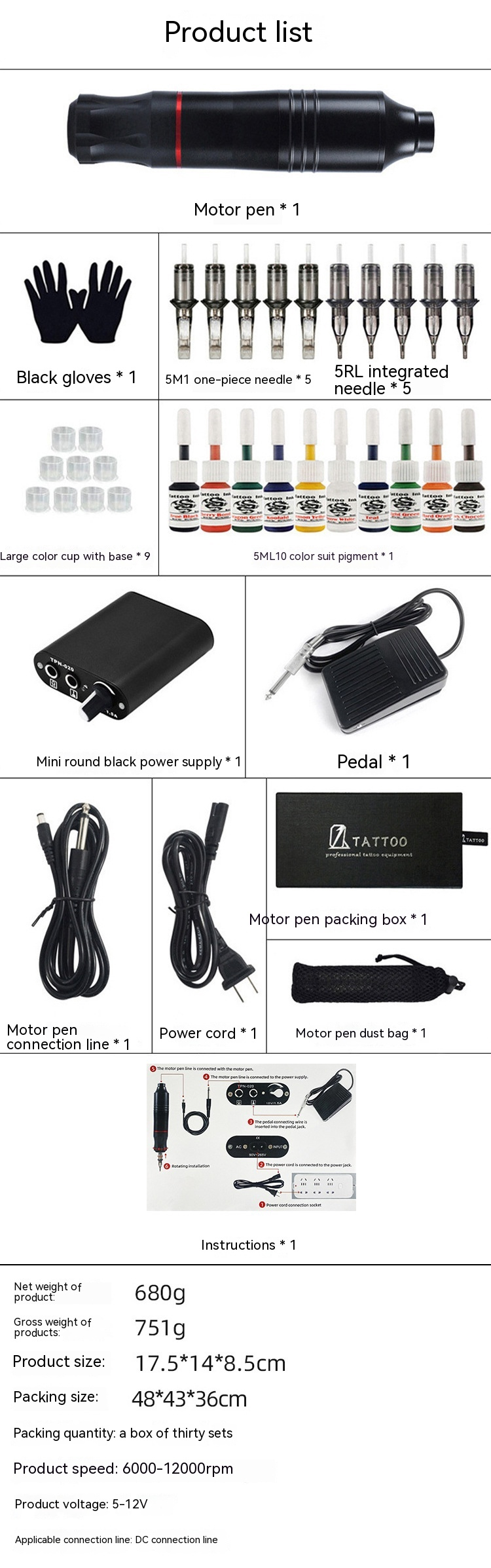 Ou Liang Equipment Power God Motor Pen Beginner Tattoo Machine Set_voghion.com