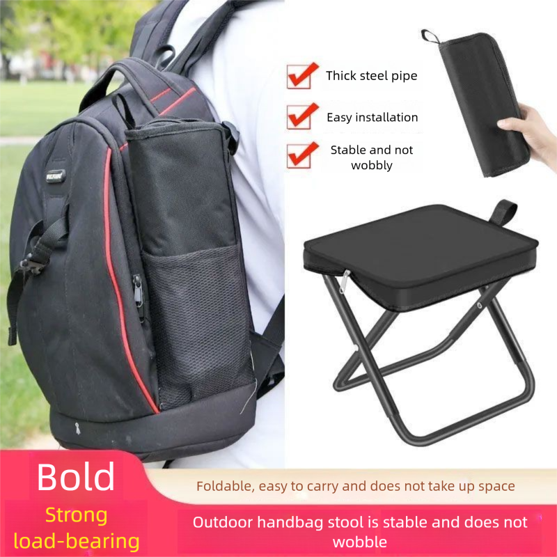 Mini Portable Ultra-light Travel Handbag Fishing Camping Chair Handbag-style Folding Queue Stool_voghion.com