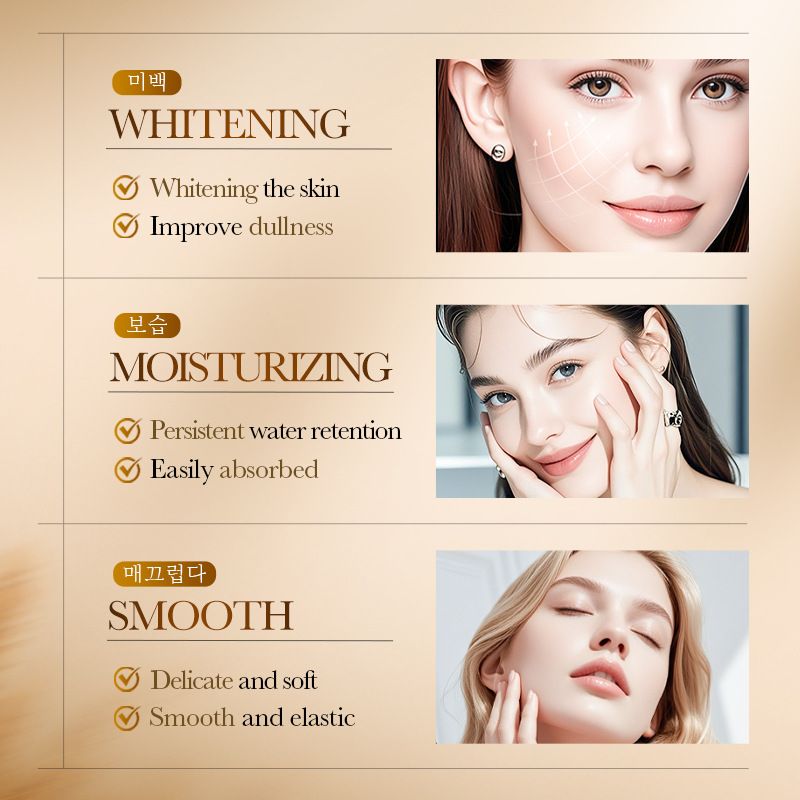 SADOER 70% Rice Essence Whitening Cream (Foreign Language Version) 50g_voghion.com