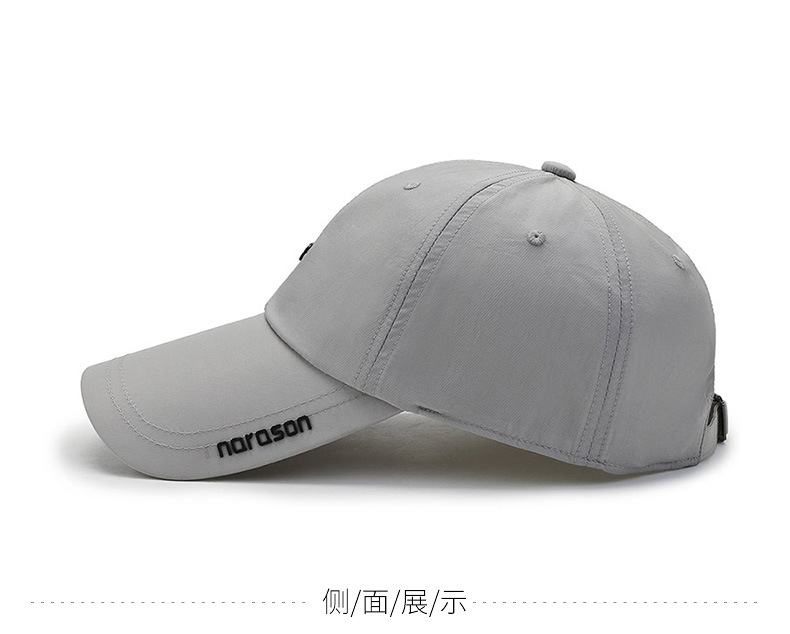 Șapcă de baseball cu uscare rapidă pentru copii, versiunea coreeană, vara nouă, casual, pentru bărbați, în aer liber, cu parasolar, șapcă cu limbă de rață_voghion.com