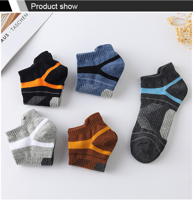 New Cotton Sweat-absorbing, Odor-proof, Breathable, Shallow Mouthed Short Tube Men's Socks, Autumn And Winter Running,_voghion.com