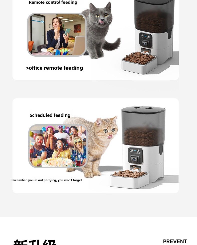 Slimme voerbak voor huisdieren met wifi-verbinding: volledig automatische, getimede en kwantitatieve voeding voor honden en katten_voghion.com