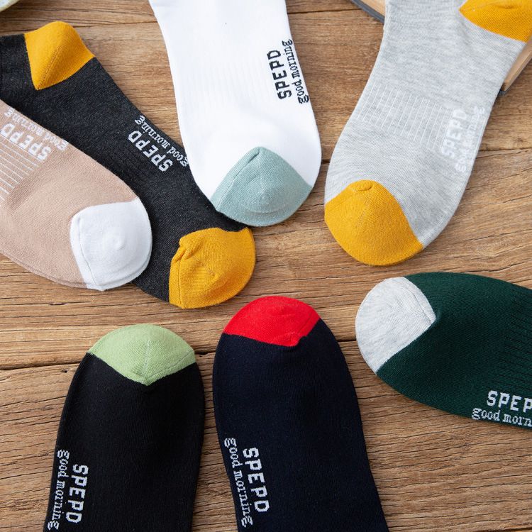 2025d 44 45 Plus Herren Lose Lange Extra Weite Kurze Große Größe 46 Sommer Ultradünne Socken_voghion.com