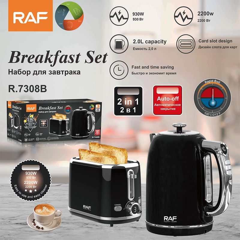 Set tostapane e bollitore RAF, macchina per la colazione a doppio strato con bollitore da 2 litri, tostapane a 4 fette_voghion.com