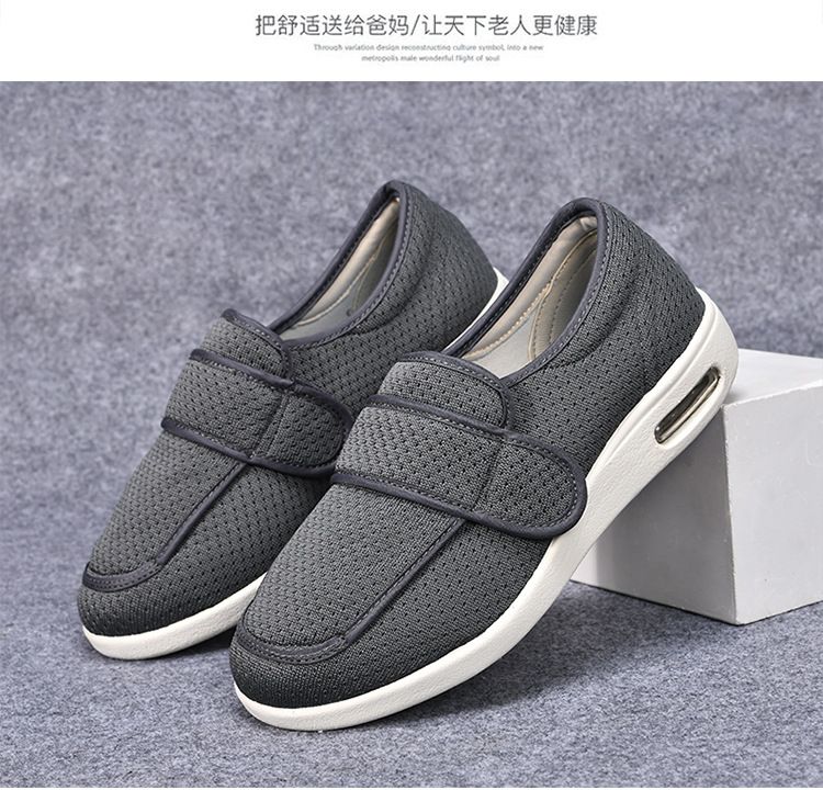 2025 Winter Neue Ältere Mama Papa Square Dance Schuhe Klett_voghion.com