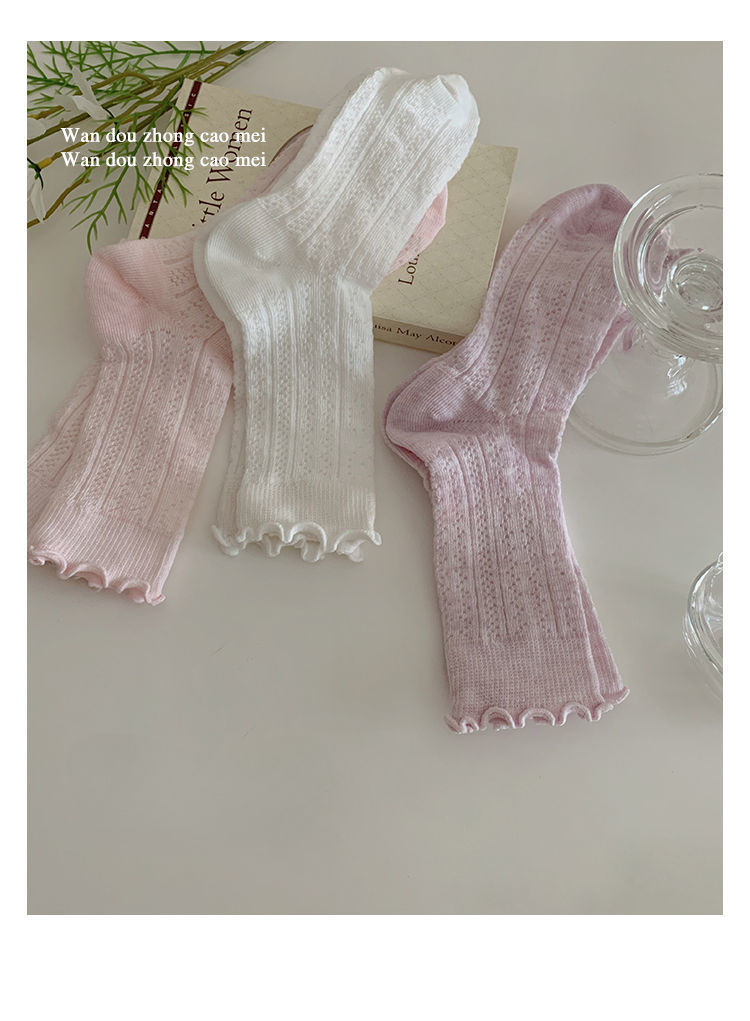 Socks, children's mid length socks, summer thin cut hollow, skin friendly, sweet and cute, solid color mesh pile socks_voghion.com