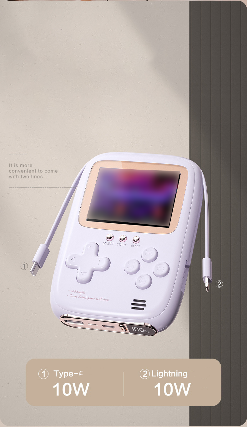 Console portatile per videogiochi portatile 10000mAh Grande C_voghion.com
