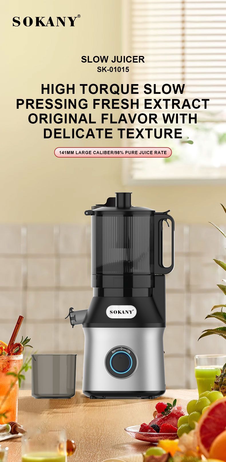 14cm Large Diameter Juicer - Household Slow Masticating Extractor With Pulp Separation_voghion.com