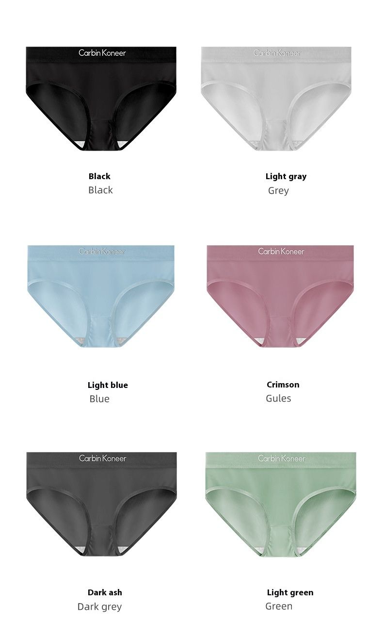 Women's solid color ice silk antibacterial crotch Lest cool triangle shorts sports breathable summer (bare pants)_voghion.com