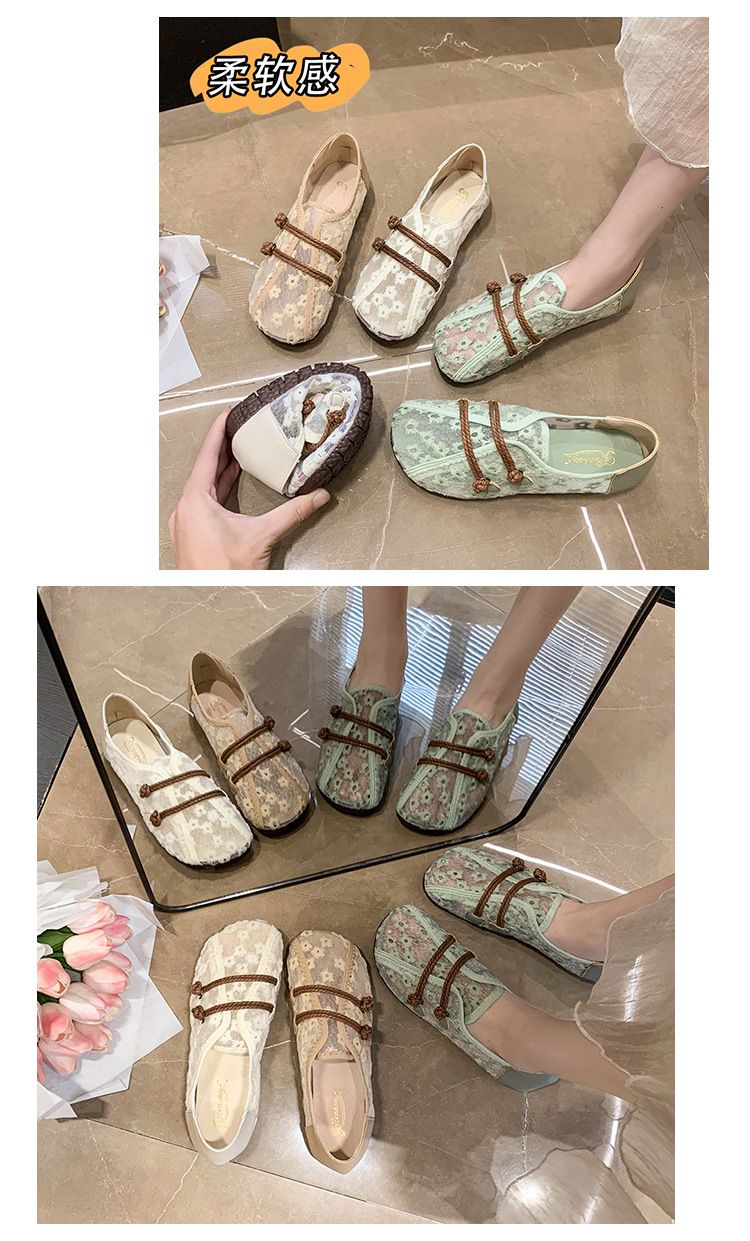 National Style Simple Mesh Hollow Retro Single Shoes Women's Soft Sole Comfortable Pregnant Women's Mother Shoes One Pedal Doudou Shoes_voghion.com