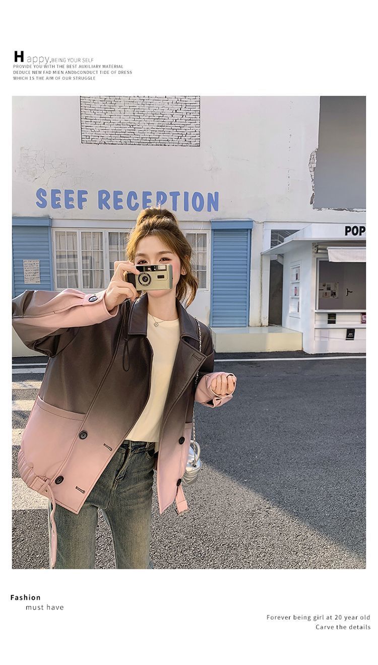 Giacca in pelle PU alla moda in stile coreano, taglia piccola, primavera 2025, grigio sfumato rosa per donna_voghion.com