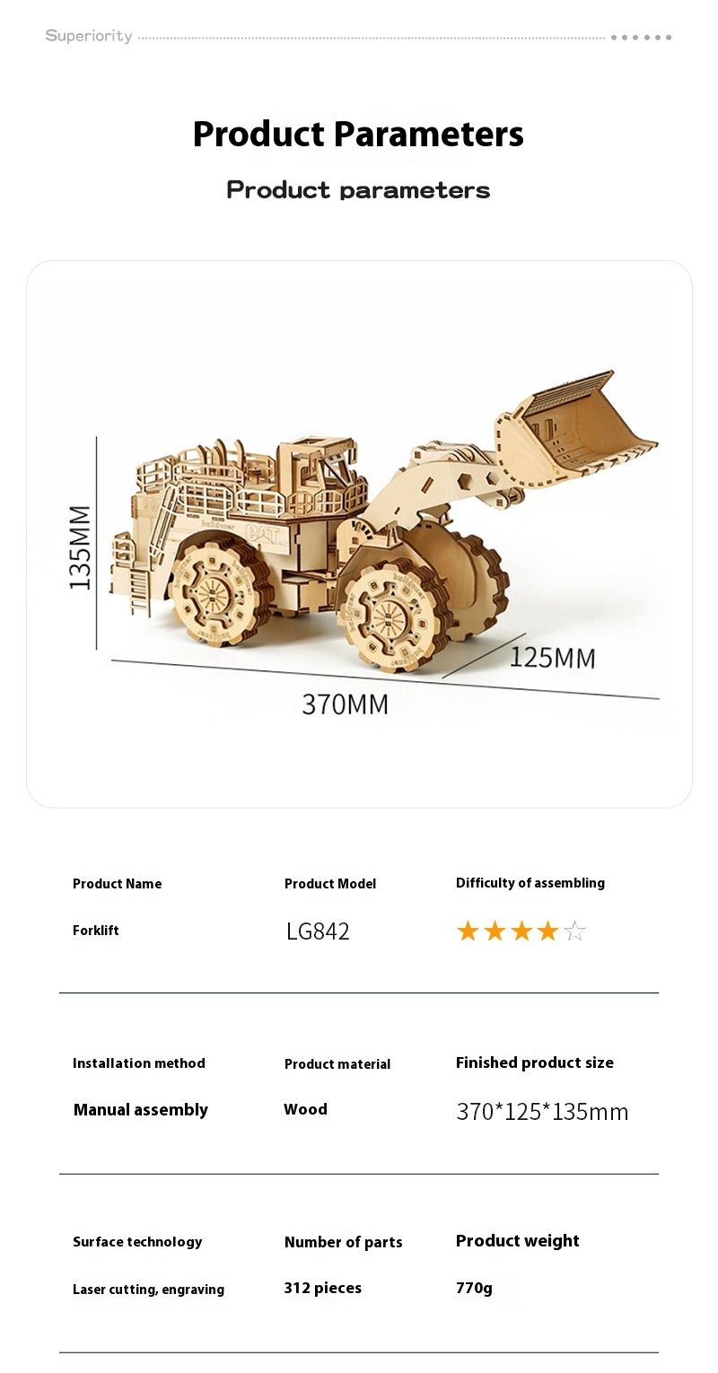 Forklift Simulation 3D Model Decoration Wooden Puzzle Children's Early Education Toys_voghion.com