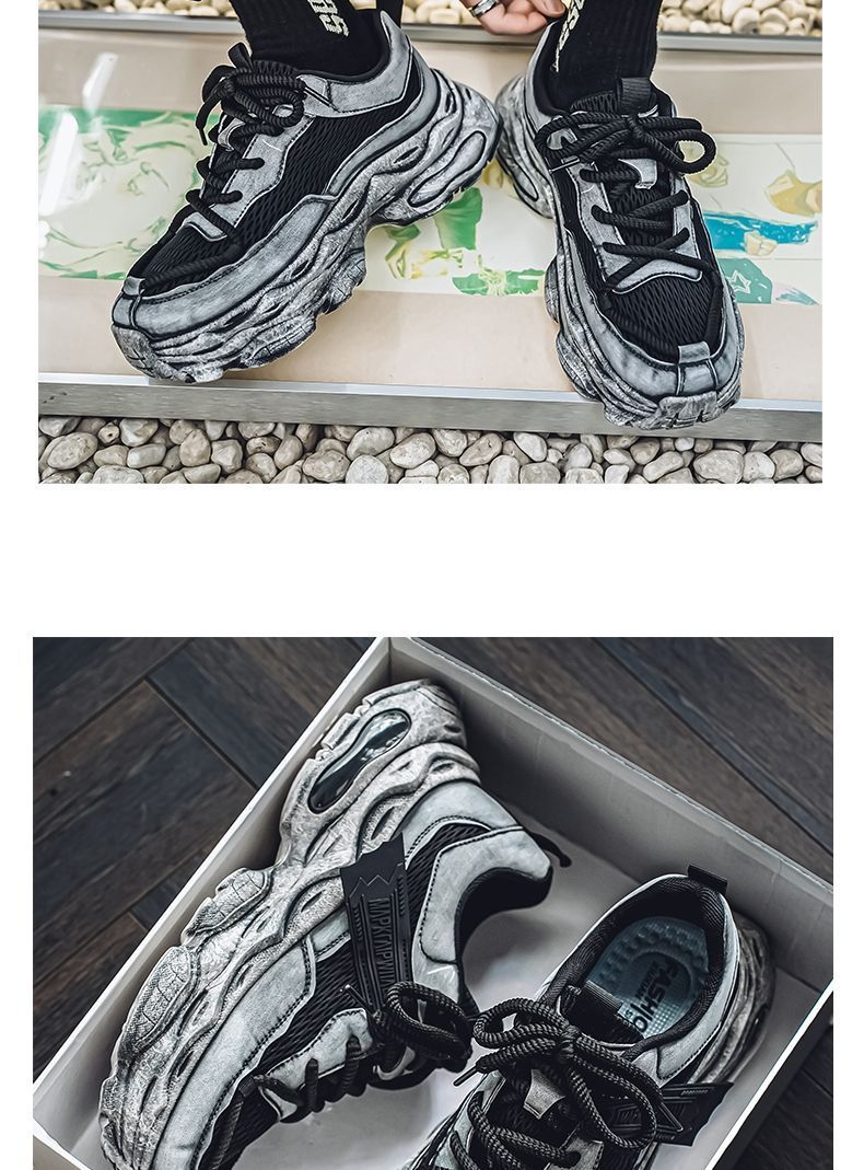 Men's 2025 Mesh Versatile Dad Summer Breathable Thick Sole Height Increasing Casual Sports Shoes Z-7_voghion.com