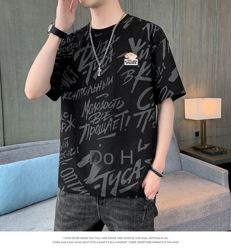 Meeste jääsiidist lühikeste varrukatega T-särk, suvine noortetrend, mugav poolvarrukatega särk, pluss-suuruses meeste särk_voghion.com