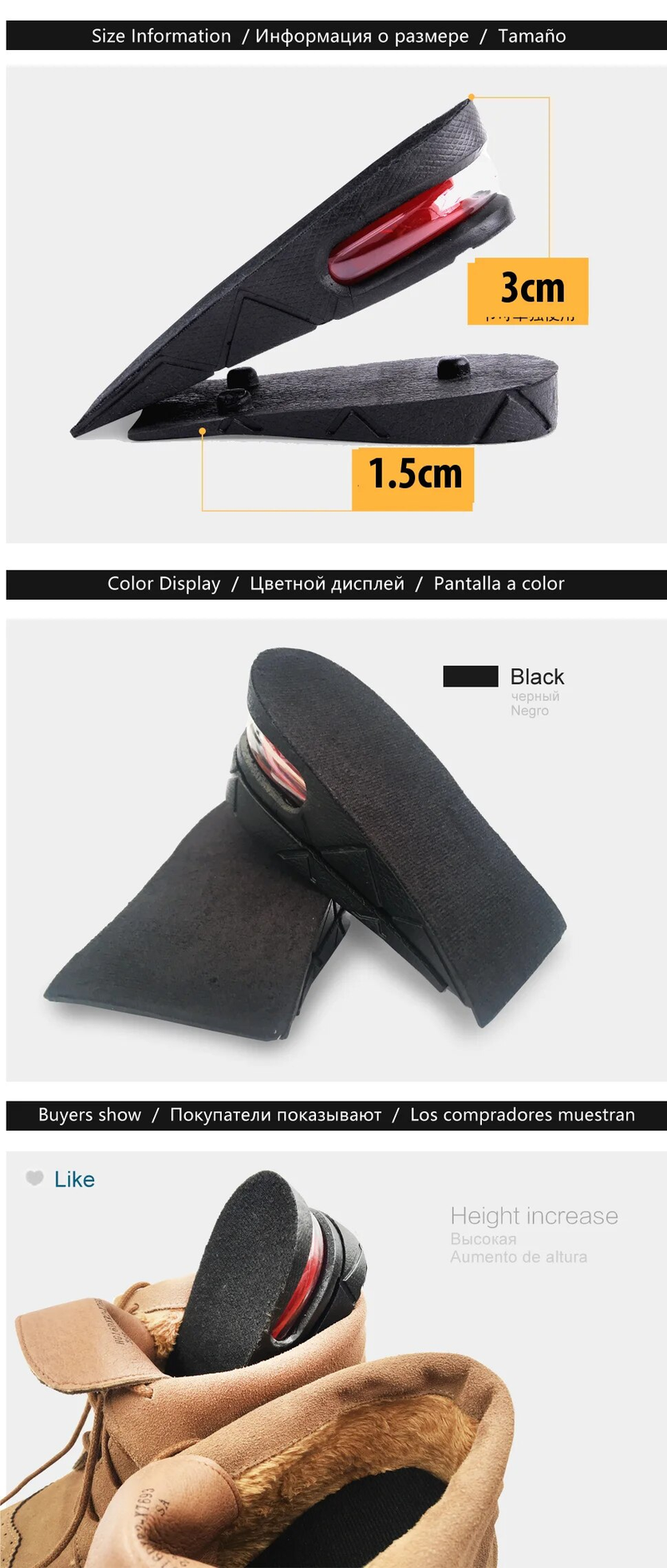 KOTLIKOFF Invisible Height Increase Insole Adjustable 2 Layer 3CM/4.5CM Air Cushion Pads Elevator Soles Insoles Inserts_voghion.com