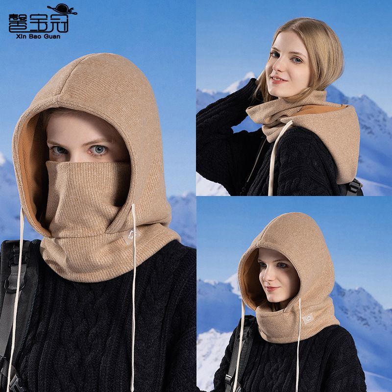 9620 Winter Outdoor Warm Eltern-Kind Männer und Frauen Radfahren Skifahren Pullover Fleece Halswärmer Maske Integrierte Mütze_voghion.com