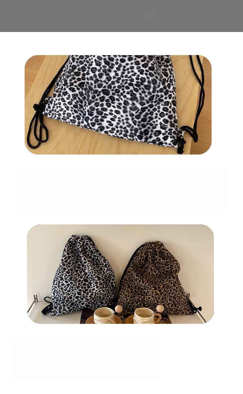 2025 Fall New Women's Drawstring Pocket Travel Bag Leopard Print Casual Backpack_voghion.com