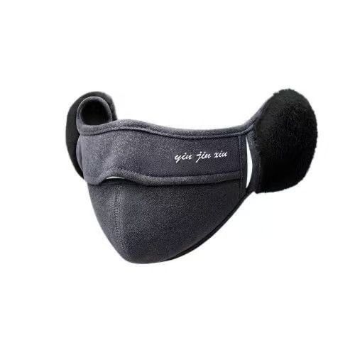 LazyZoom Winter Warm Mask For Men And Women With Protection, High Appearance, Windproof, Outdoor Cold-Proof, Fleece-Lined Ear_voghion.com