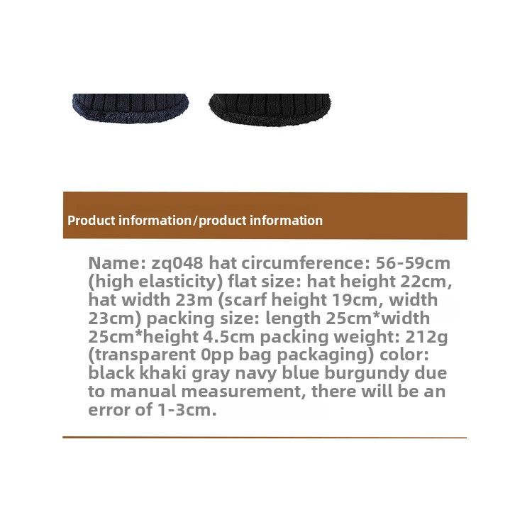 Autumn Winter New Men's Thickened And Scarf Outdoor Fleece-Lined Warm Ear Protection Knitted Hat Two-Piece Set_voghion.com