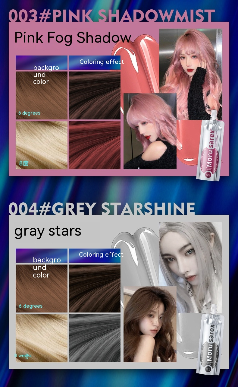 Moru Sarax Crema Mist Pink Rainbow Agente colorante per capelli femminile Pure Plant Soot Blu Nero Argento Grigio_voghion.com