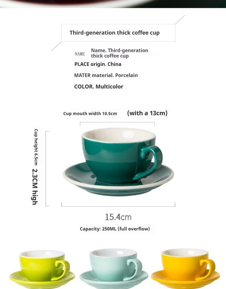 Conjunto de pratos de café de competição espessados de terceira geração Half Chen, xícara de cerâmica para cappuccino com leite, 250ml_voghion.com