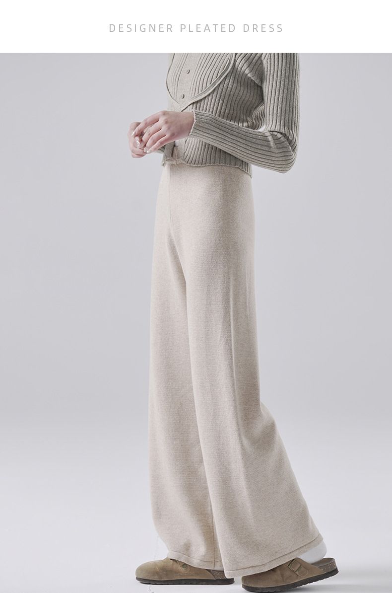 High End Wool Knitted For Women In Pring, Traight Wide Leg Pant, Elatic High Waited Looe And Lazy Tyle Floor_voghion.com