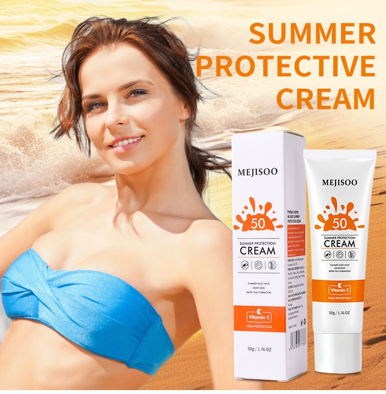 Crema estiva protettiva: due in uno, protezione solare per l'isolamento e la protezione._voghion.com