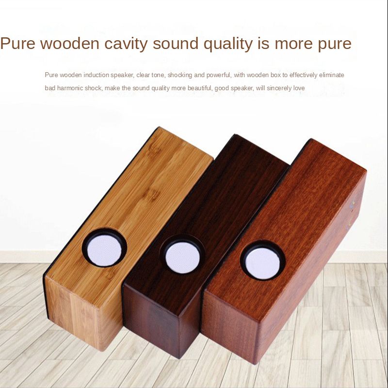 Induktsioonmobiiltelefoni väike kõlar, traadita subwoofer, valju puidust retroarvuti stereo_voghion.com