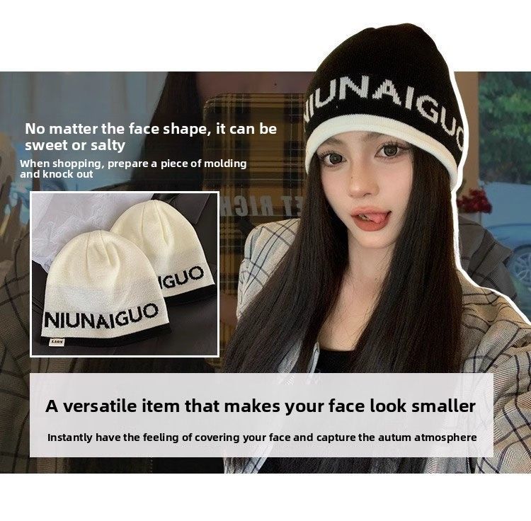 Korean Style Letter Black Knitted Cold For Women, Autumn And Winter Versatile Slouchy Beanie, Large Head Circumference,_voghion.com
