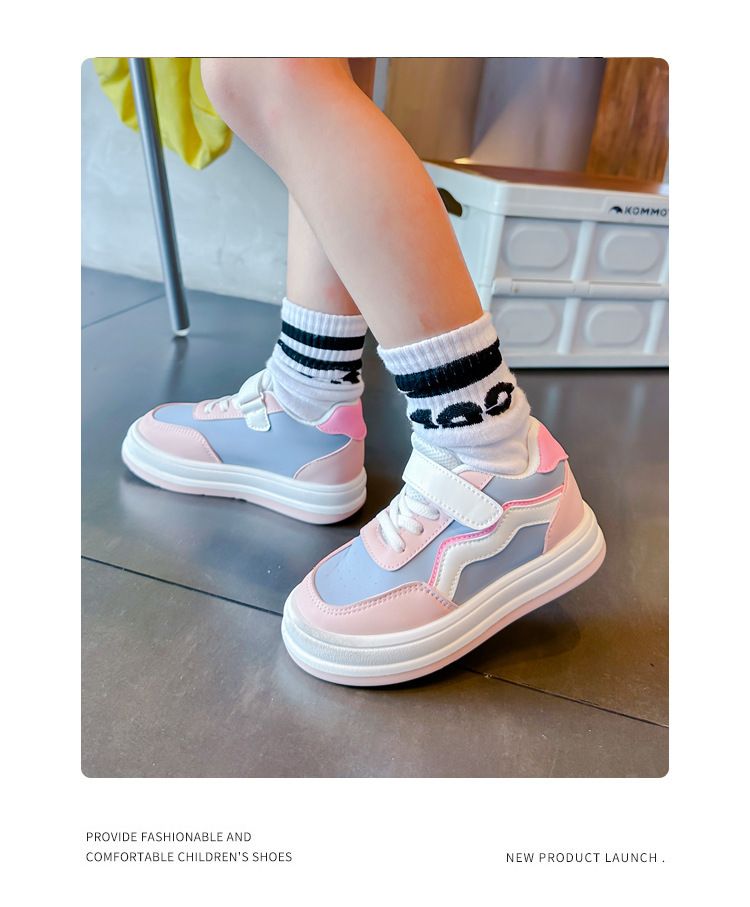 Scarpe sportive basse da tavola 2023 Autunno Nuova moda per ragazze, medie e grandi, casual_voghion.com