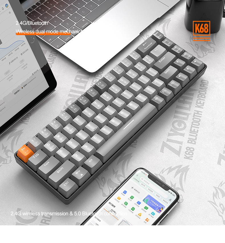 Free Wolf K68 Bluetooth Wireless Dual-Mode Customizable Color-Blocking Gaming Hot-Swappable Mechanical Keyboard_voghion.com
