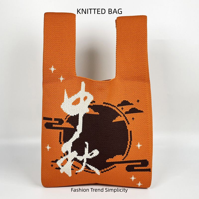 Mid-Autumn Festival Moon Rabbit Gestrickte Mooncake Verpackung Handtasche Große Kapazität Geschenkbox Einkaufstasche für Frauen_voghion.com